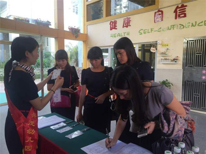 恒峰g22·(中国游)最新官方网站