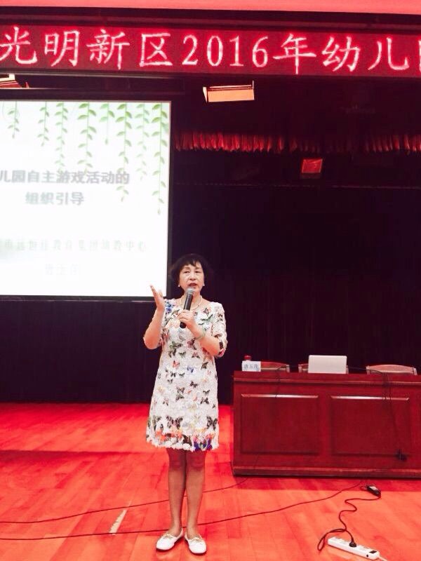 恒峰g22·(中国游)最新官方网站