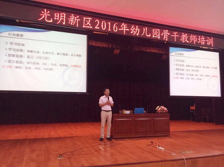 恒峰g22·(中国游)最新官方网站