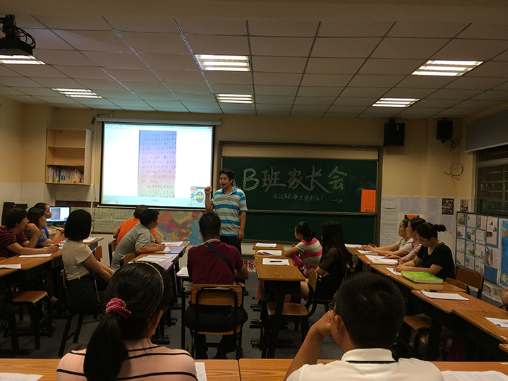 恒峰g22·(中国游)最新官方网站