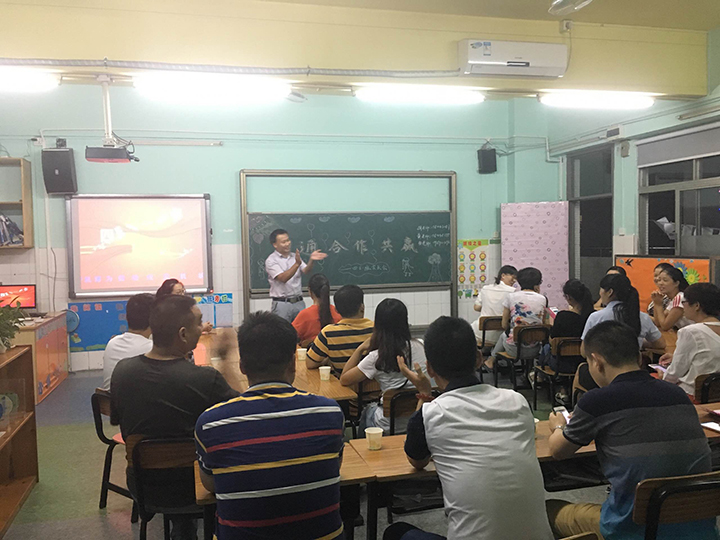 恒峰g22·(中国游)最新官方网站
