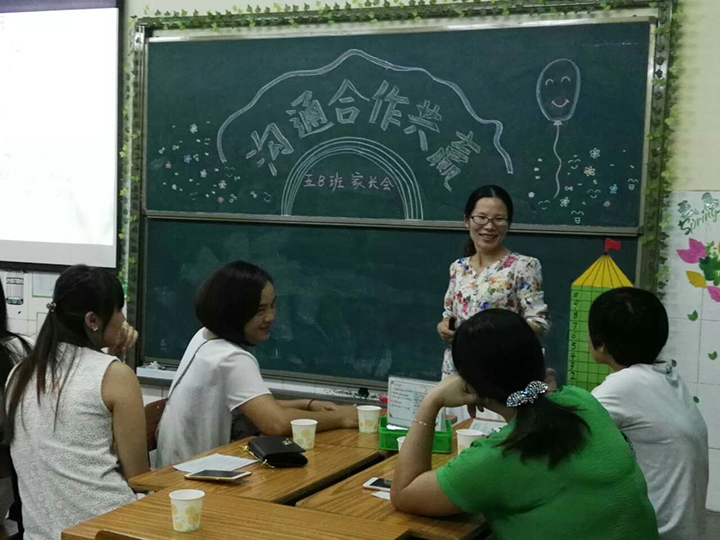 恒峰g22·(中国游)最新官方网站