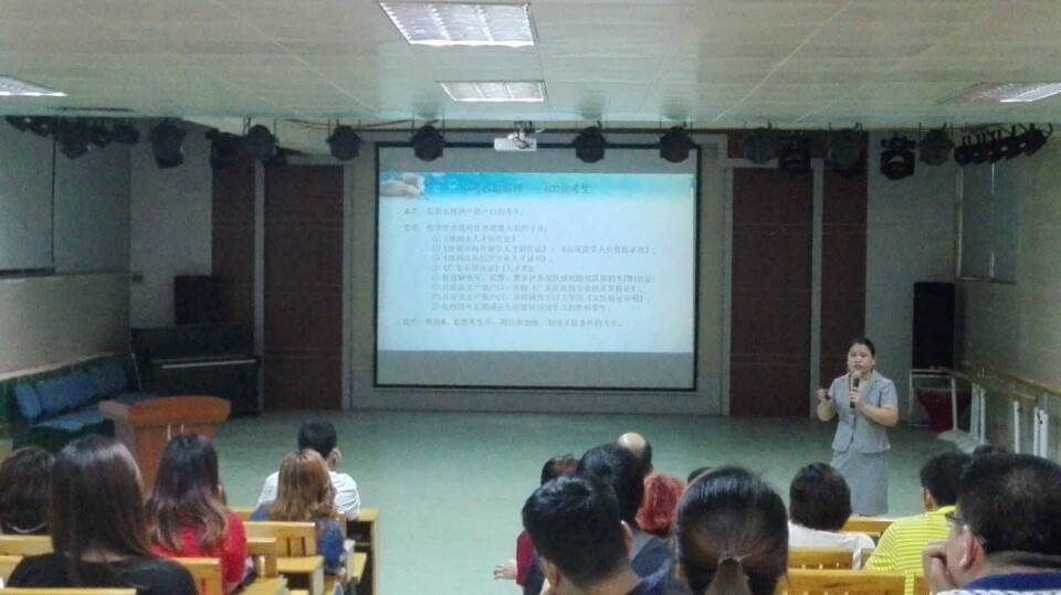 恒峰g22·(中国游)最新官方网站