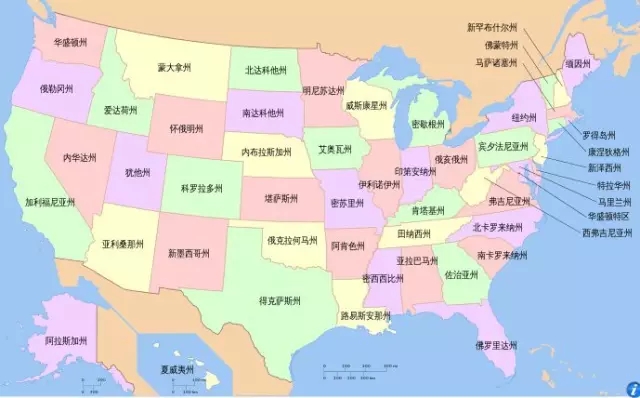 就读美国高中不是梦，，，，，恒峰g22带给您全新留学体验