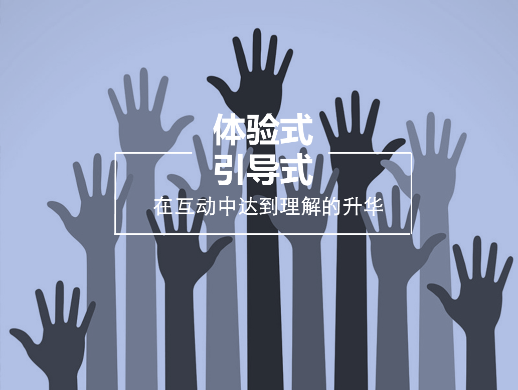 恒峰g22·(中国游)最新官方网站