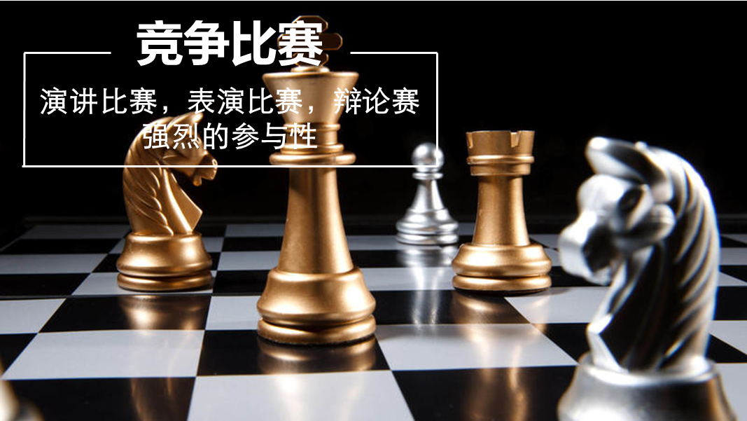 恒峰g22·(中国游)最新官方网站