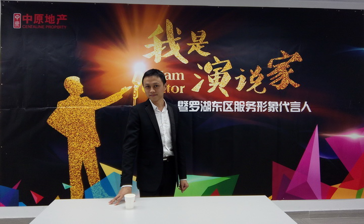 恒峰g22·(中国游)最新官方网站