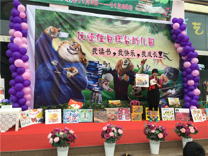 恒峰g22·(中国游)最新官方网站