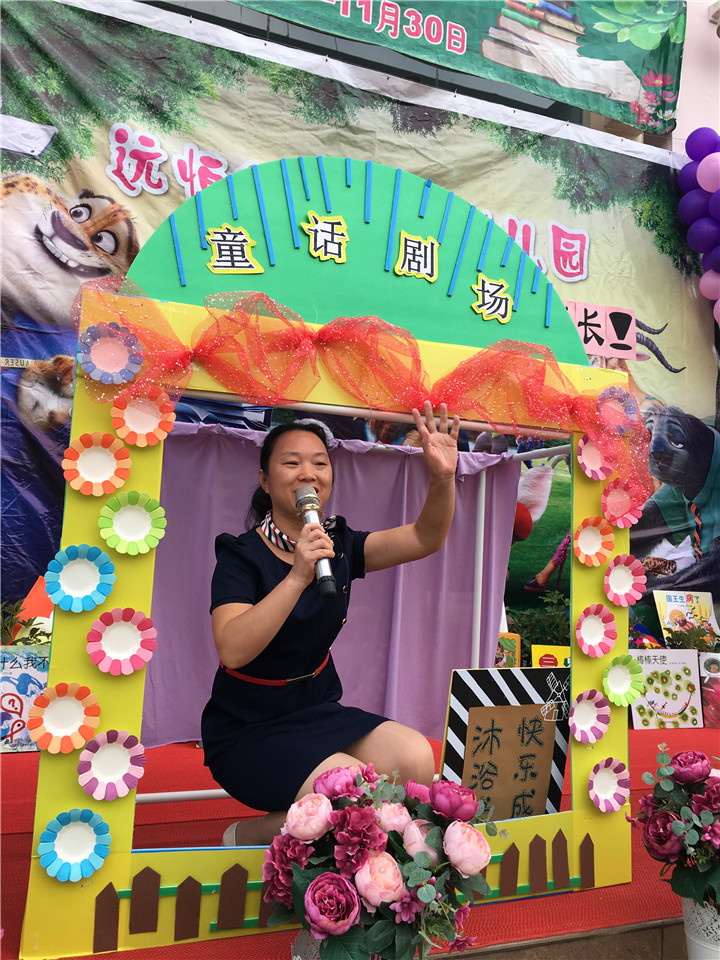 恒峰g22·(中国游)最新官方网站