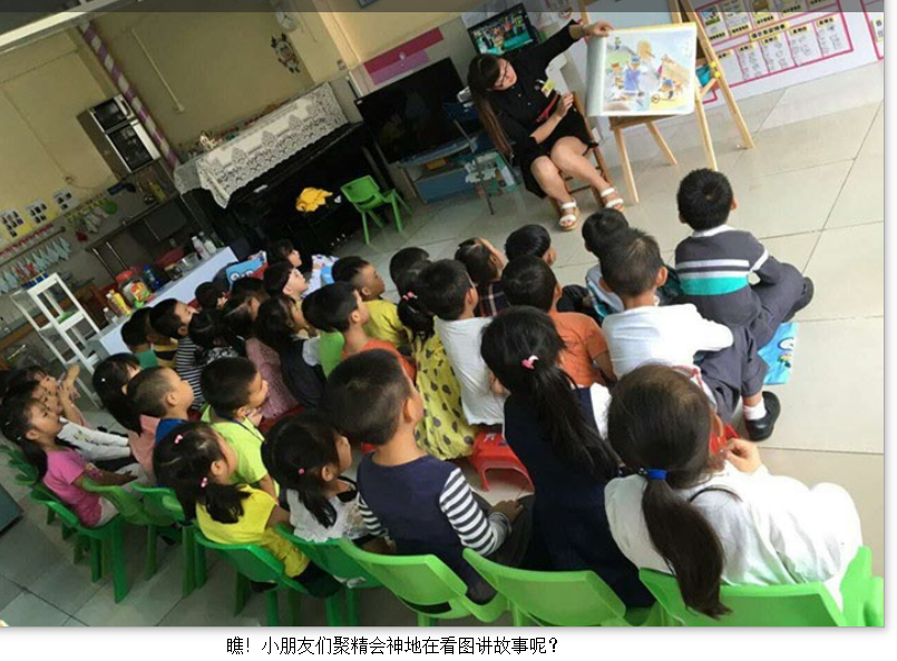 恒峰g22·(中国游)最新官方网站
