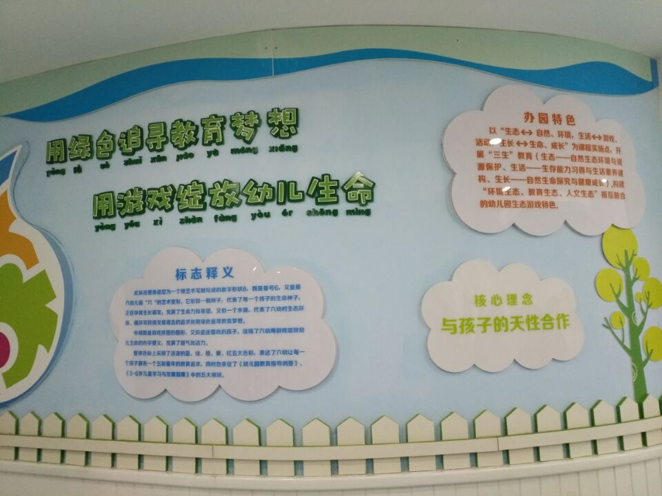 恒峰g22·(中国游)最新官方网站