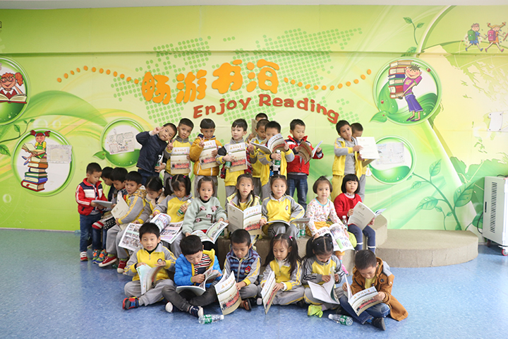 公明中英文学校？？？？？？褂仔∠谓踊疃