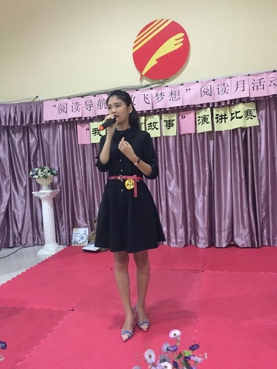 “阅读美好人生，，，，，，书写教育华章—我的教育故事”开讲了