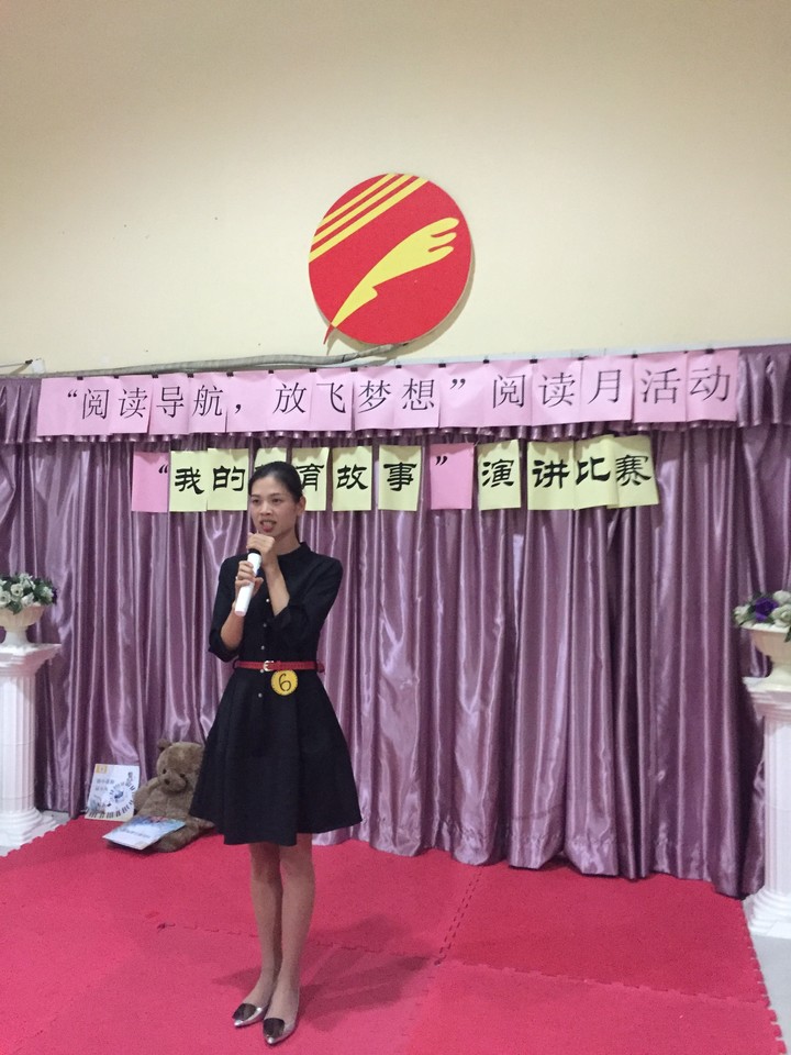 恒峰g22·(中国游)最新官方网站