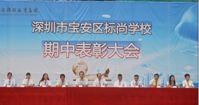 恒峰g22·(中国游)最新官方网站