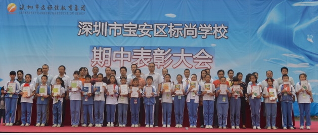 恒峰g22·(中国游)最新官方网站
