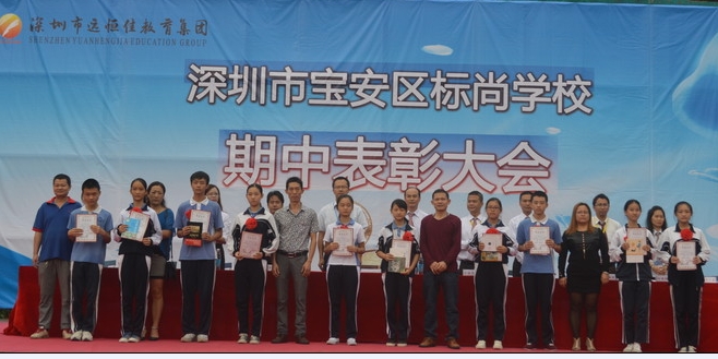 恒峰g22·(中国游)最新官方网站