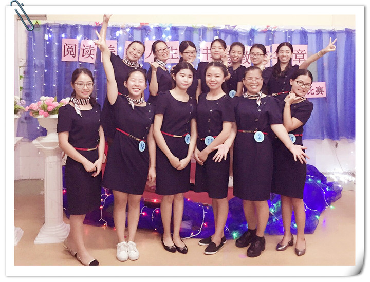 阅读美好人生书写教育华章 公明第二幼儿园“我的教育故事”演讲比赛活动报道