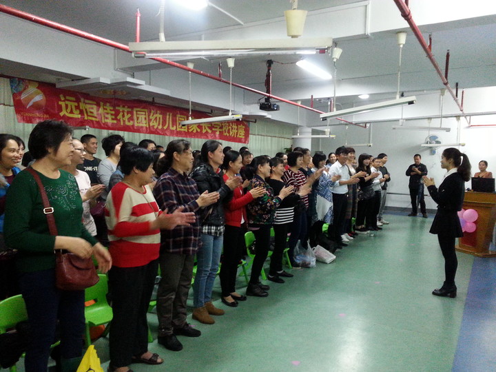 恒峰g22·(中国游)最新官方网站
