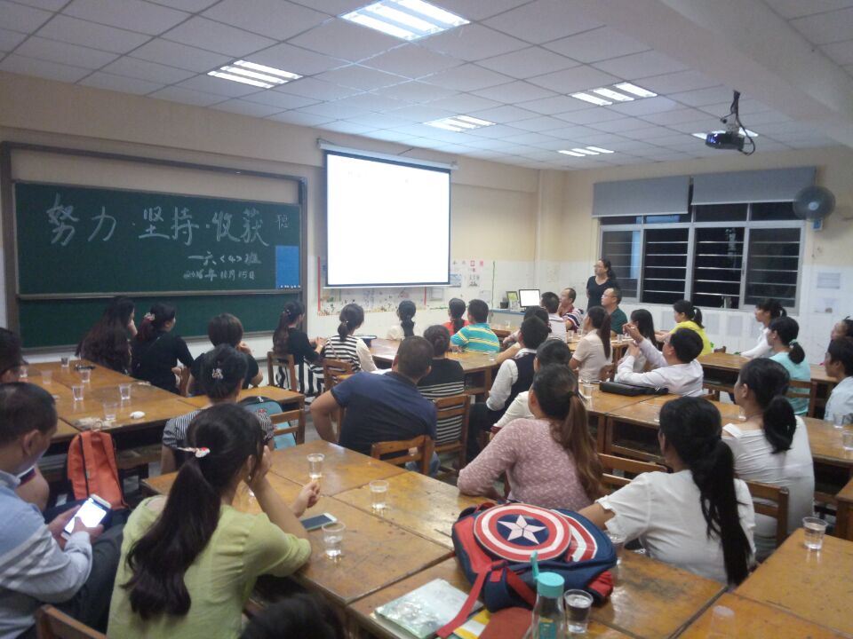 恒峰g22·(中国游)最新官方网站