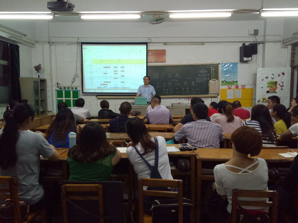 恒峰g22·(中国游)最新官方网站