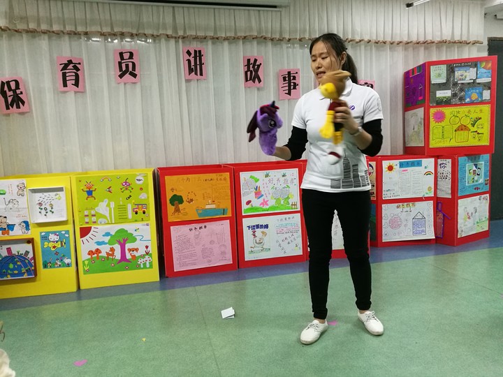 恒峰g22·(中国游)最新官方网站