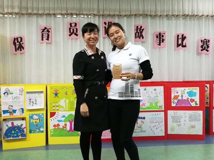 恒峰g22·(中国游)最新官方网站