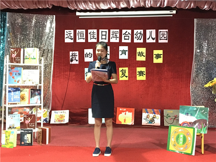 恒峰g22·(中国游)最新官方网站