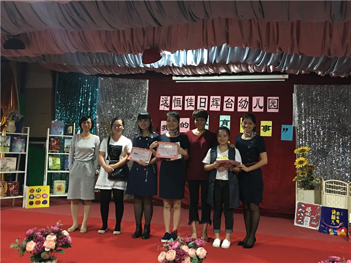 恒峰g22·(中国游)最新官方网站