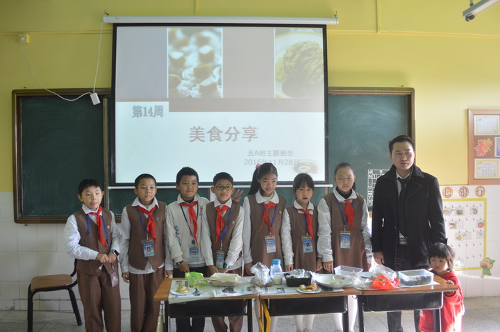 分享美食 体验快乐——标尚学校实验部举行美食分享活动