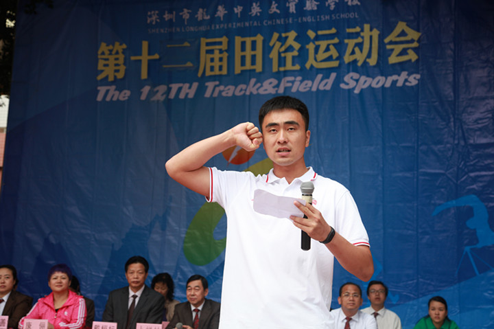 恒峰g22·(中国游)最新官方网站