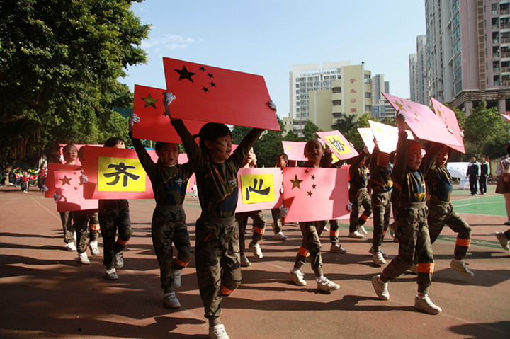 恒峰g22·(中国游)最新官方网站
