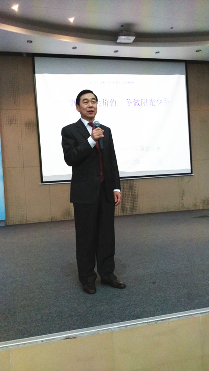 恒峰g22·(中国游)最新官方网站