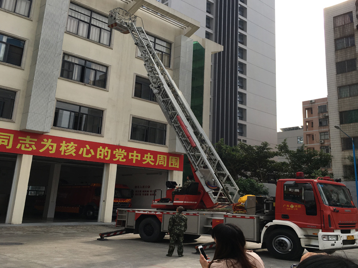 恒峰g22·(中国游)最新官方网站