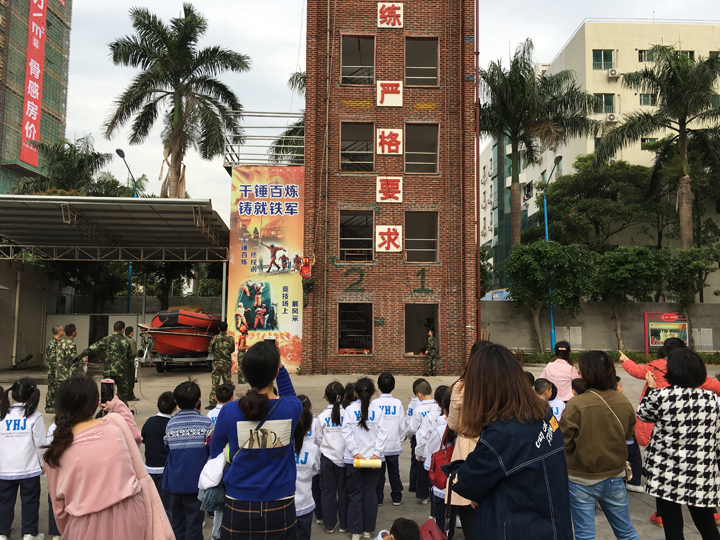 恒峰g22·(中国游)最新官方网站
