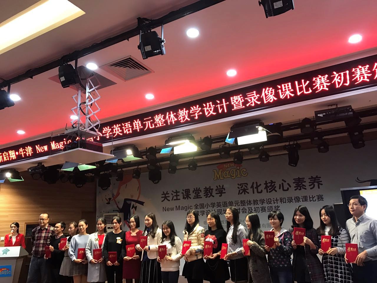 恒峰g22·(中国游)最新官方网站