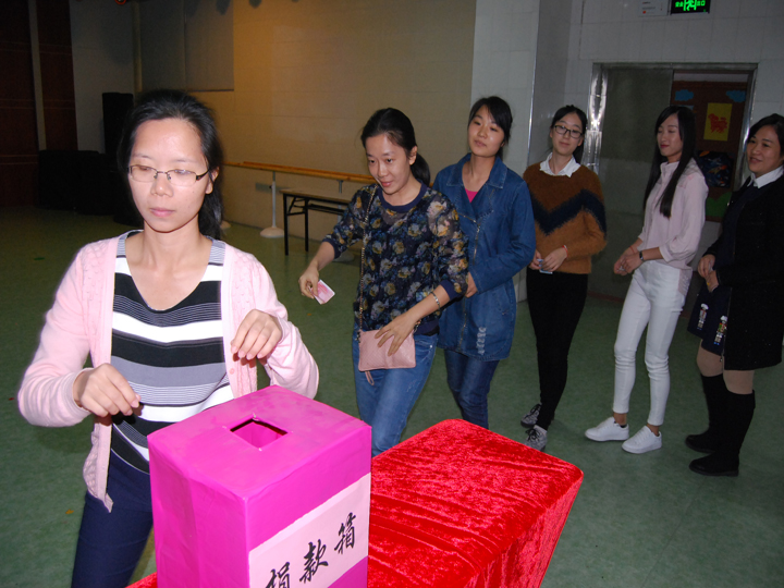 恒峰g22·(中国游)最新官方网站