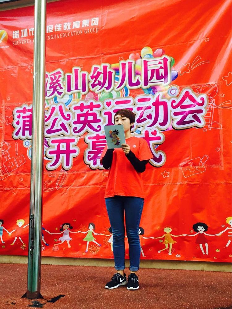 恒峰g22·(中国游)最新官方网站