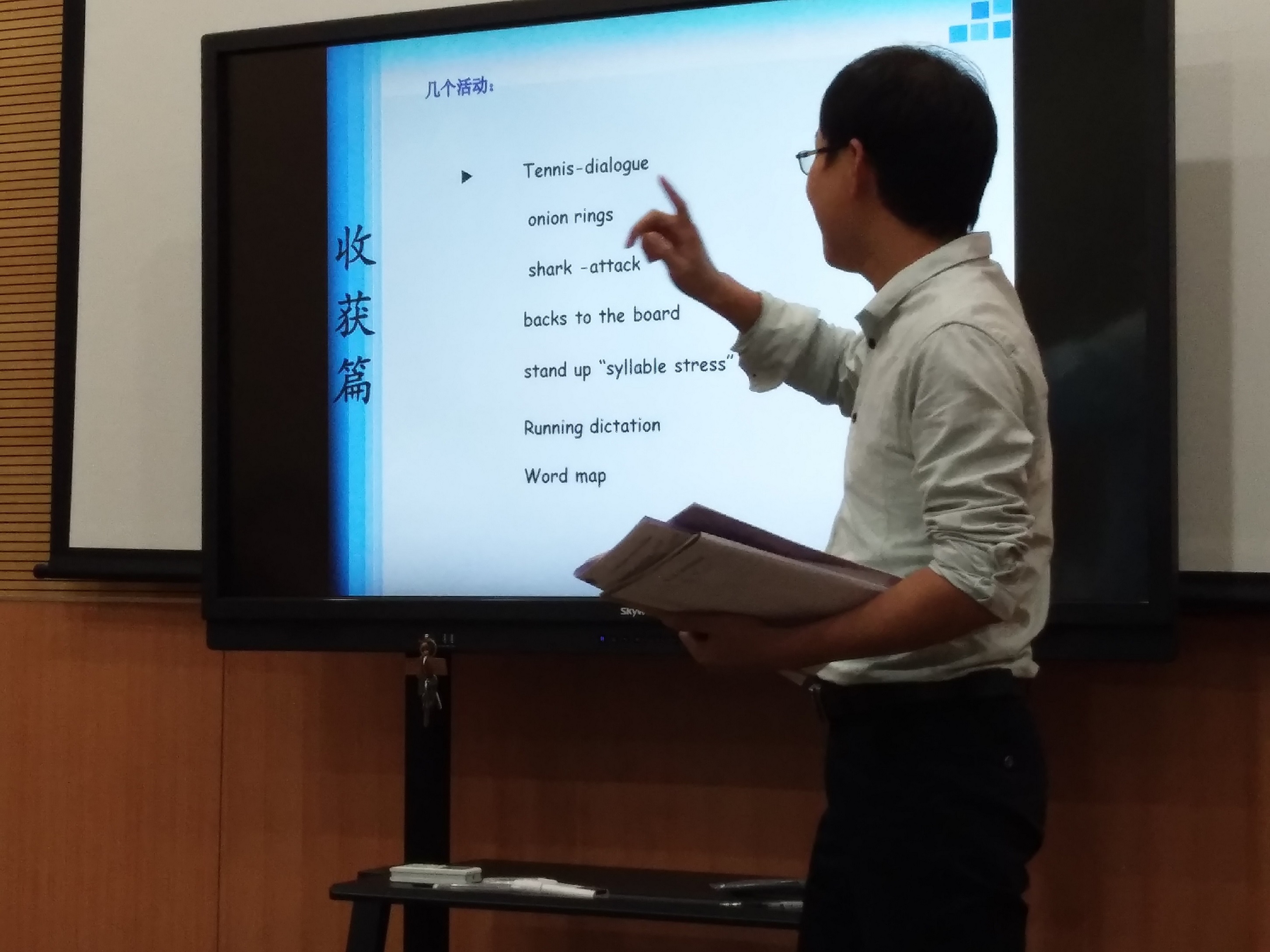 恒峰g22·(中国游)最新官方网站