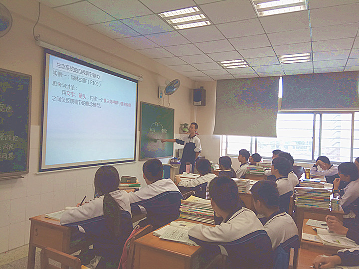 观澜中学名师团队来校浚？？？？？？疾熘傅