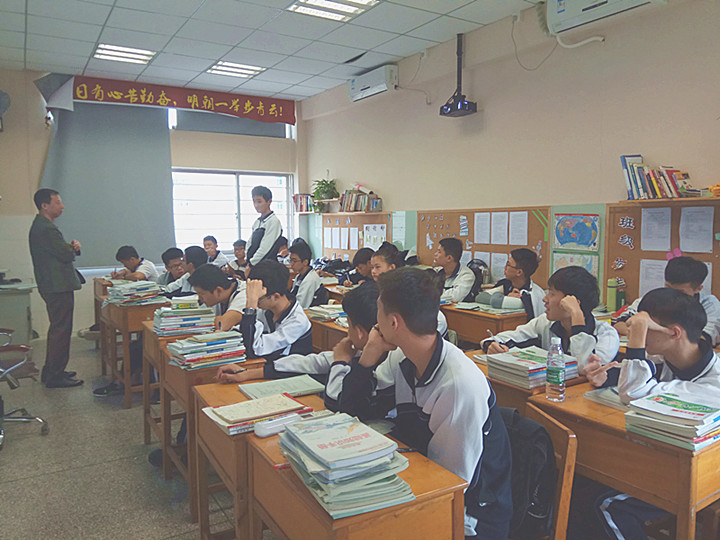 恒峰g22·(中国游)最新官方网站