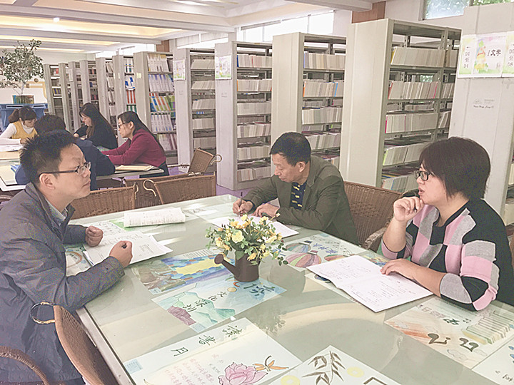 恒峰g22·(中国游)最新官方网站