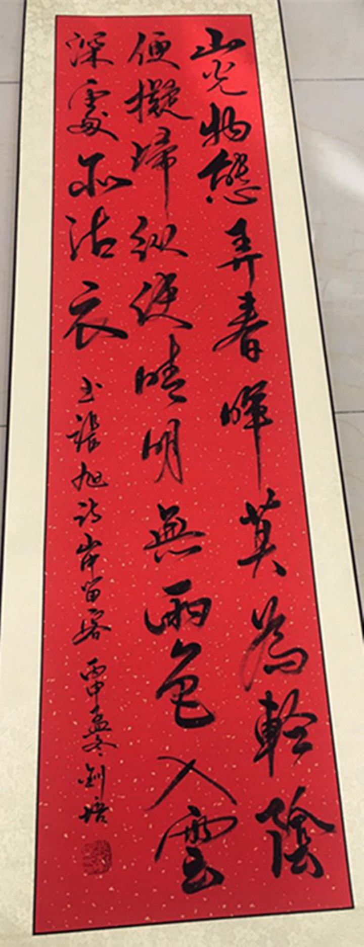恒峰g22·(中国游)最新官方网站
