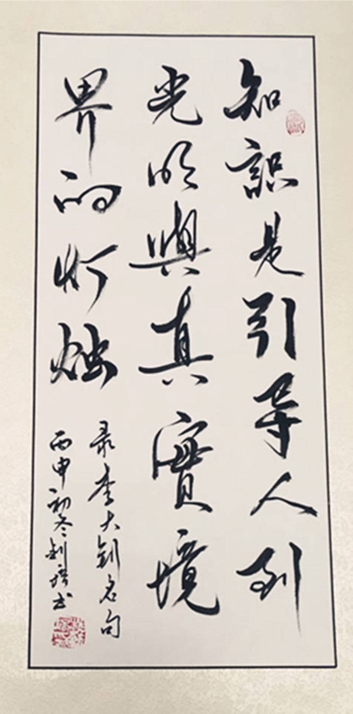 恒峰g22·(中国游)最新官方网站