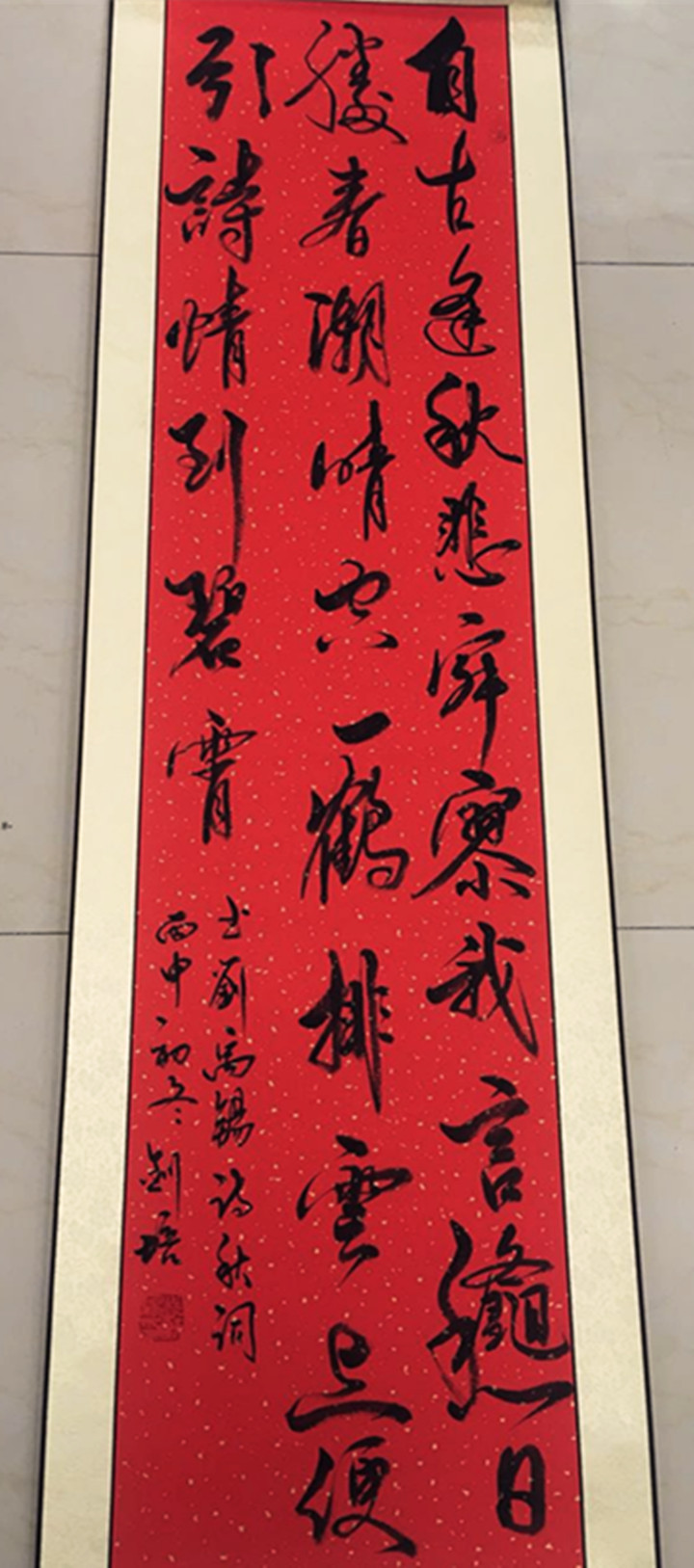 恒峰g22·(中国游)最新官方网站