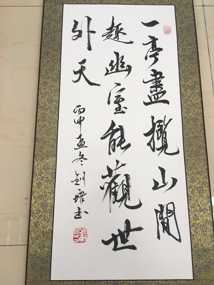 恒峰g22·(中国游)最新官方网站