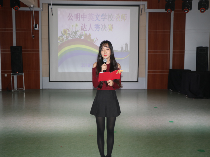 恒峰g22·(中国游)最新官方网站
