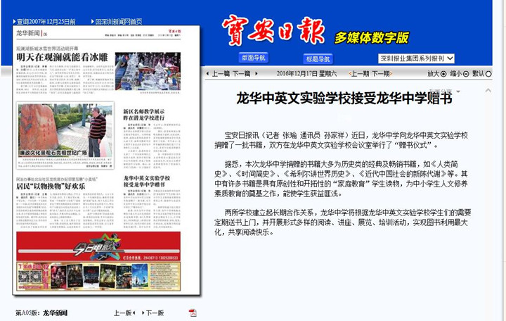 恒峰g22·(中国游)最新官方网站
