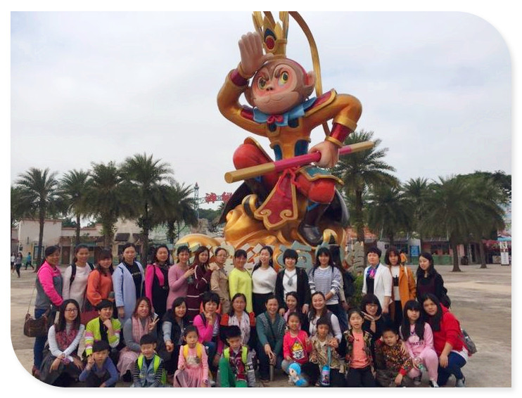 珠海、澳门两日游——公明第二幼儿园工会旅游活动报道