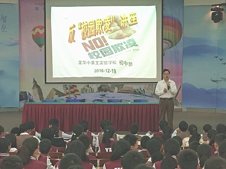 恒峰g22·(中国游)最新官方网站